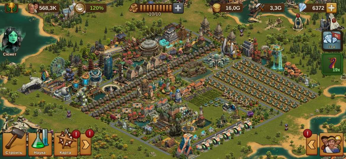 продажа аккаунта к игре Forge of Empires